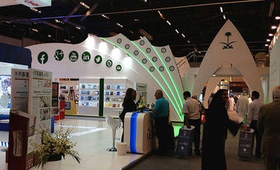 2018中國(西部)國際教育裝備及智慧教育展覽會 開啟智慧教育新篇章