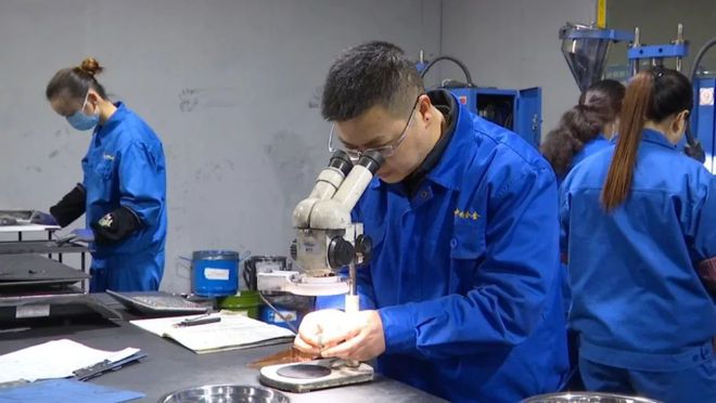 【推動民營經(jīng)濟(jì)高質(zhì)量發(fā)展】中鉑硬質(zhì)合金:提升產(chǎn)品質(zhì)量 力爭行業(yè)領(lǐng)先