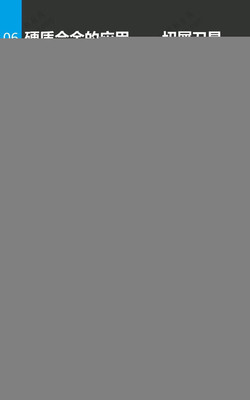 推薦收藏:24張深度圖文搞懂2015中國硬質(zhì)合金市場