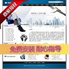 【工商代理網站】最新最全工商代理網站返利優惠_一淘網