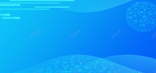 商務科技公司年會banner高清素材 網頁 設計圖片 頁面網頁 平面電商 創意素材 年會素材