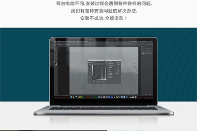 Dreamweaver CC 2020網頁設計軟件