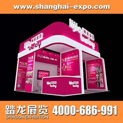 專(zhuān)業(yè)鋁料展臺(tái)搭建與設(shè)計(jì)鋁料展臺(tái)裝修搭建報(bào)價(jià)