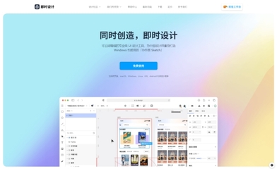 辛辛苦苦做出來的UI設計規范,最后被老板說沒用?為什么會這樣?